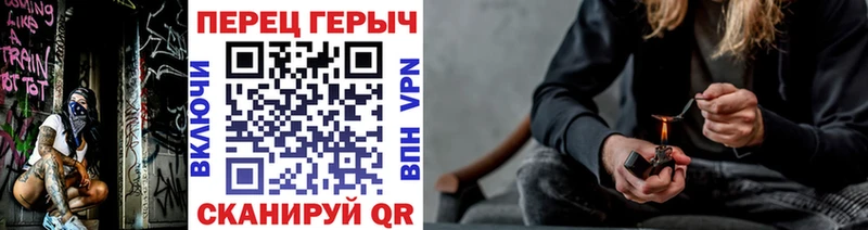 Героин герыч  Похвистнево 