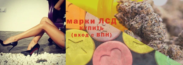 2c-b Алзамай