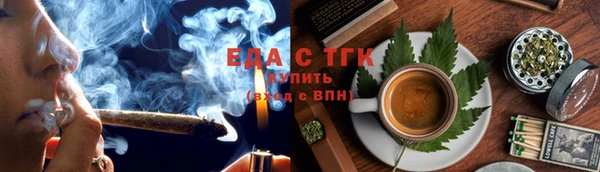 2c-b Алзамай