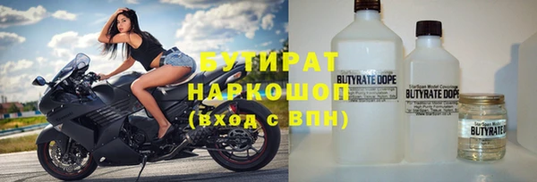 кокаин перу Остров