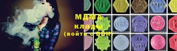 2c-b Алзамай