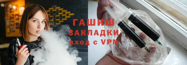 2c-b Алзамай