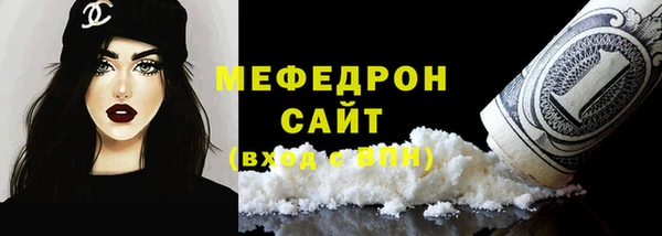 кокаин перу Остров