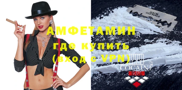 не бодяженный Осташков