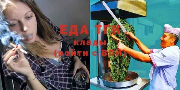 2c-b Алзамай