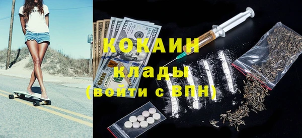 2c-b Алзамай
