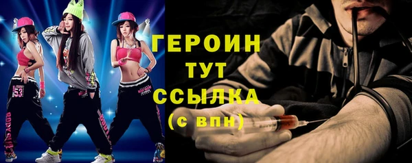 кокаин перу Остров