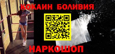 спиды Малгобек
