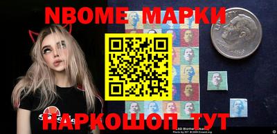 спиды Малгобек