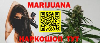 бошки Малоярославец