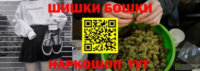 спиды Малгобек