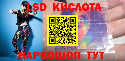 бошки Малоярославец