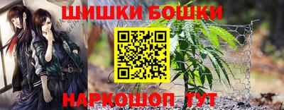 спиды Малгобек