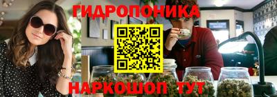бошки Малоярославец