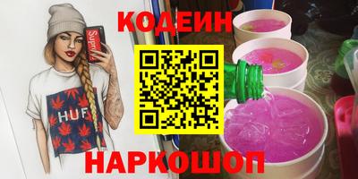 спиды Малгобек