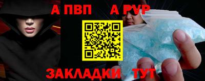 бошки Малоярославец