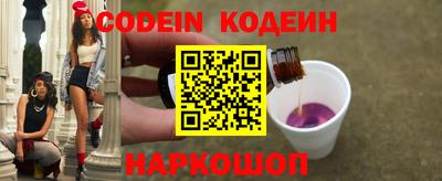спиды Малгобек