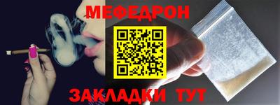 спиды Малгобек