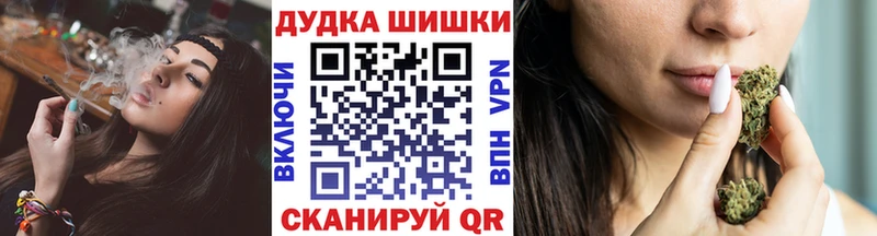как найти закладки  Похвистнево  ссылка на мегу рабочий сайт  Каннабис Amnesia 
